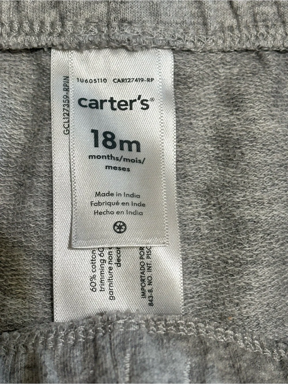 🎉 (18m) Carter’s Toddler Boy Sweat Shorts Bundle (3-Pack)